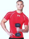 Personal Trainer Chuck Ryan Strogish