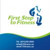 Personal Trainer First Step to Fitness